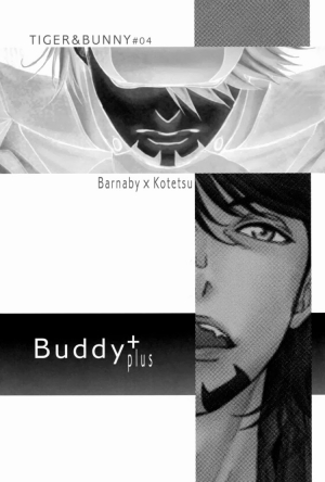 [K2 Company (Kodaka Kazuma)] Buddy Plus (Tiger & Bunny) [English] - Page 3