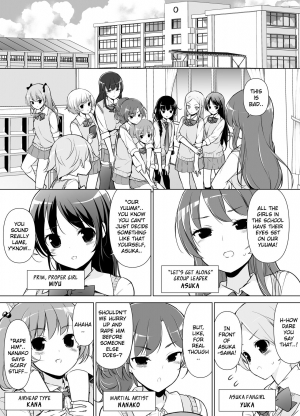  [Massaratou (Motomushi)] Harem ten ~ Hitori de 10-nin Oaite!! | Harem Ten ~ Taking on 10 Partners Alone!! [English] [Xzosk]  - Page 5