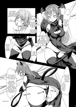 [Shiozuke Ikura] Untitled (Succubus Goudoushi) [English] [Toks] [Digital] - Page 4