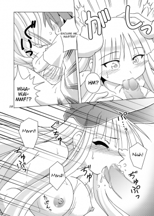 [ARCTIC PAN (Shaa Peipei)] Sweet Nightmare! (Mahou Sensei Negima!) [English] {Tigoris Translates} [Digital] - Page 11