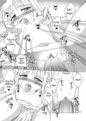 [ARCTIC PAN (Shaa Peipei)] Sweet Nightmare! (Mahou Sensei Negima!) [English] {Tigoris Translates} [Digital] - Page 26