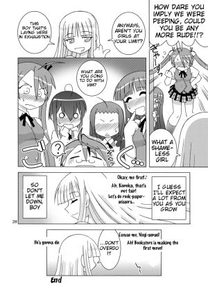 [ARCTIC PAN (Shaa Peipei)] Sweet Nightmare! (Mahou Sensei Negima!) [English] {Tigoris Translates} [Digital] - Page 29