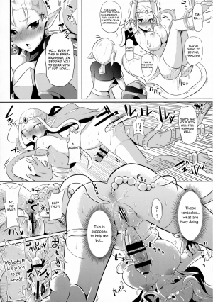 (C88) [Maruchizu (Runrun)] Toki Mawari 1.5 - TokiOca Zelda Hime ga Synchro Shite Futanari ni Nacchatta (The Legend of Zelda) [English] [Otokonoko Scans] - Page 12