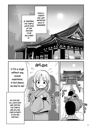 [Yosutebito na Mangakaki (Tomoki Tomonori)] Nureru Myourenji (Touhou Project) [English] [Xzosk] [Digital] - Page 21