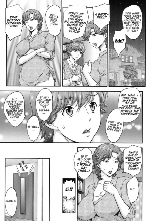 [Hiryuu Ran] Mitsu no Tsuki Ch. 1 [English] [Digital] - Page 2