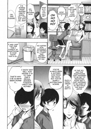 [Nishikawa Kou] Oba Shiru Haha Shiru | Aunt's Juice Mother's Juice (Tomodachi no Haha wa Boku no Mono) [English] [Amoskandy] - Page 5