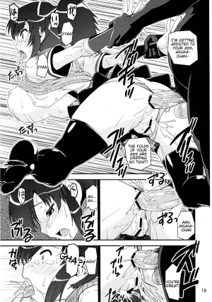 (C81) [KATAMARI-YA (Kanetsuki Masayoshi)] Hi-Nyuu (Senran Kagura) [English] [Tigoris Translates] [Incomplete] - Page 19