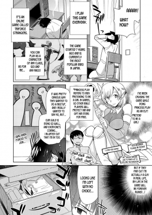 [Kirimoto Yuuji] Netoge Guild no Hime Play | MMO Guild's Princess Play (Shiritsu Otokonoko Gakuen) [English] [desudesu] - Page 3