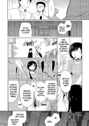 [Kirimoto Yuuji] Netoge Guild no Hime Play | MMO Guild's Princess Play (Shiritsu Otokonoko Gakuen) [English] [desudesu] - Page 7