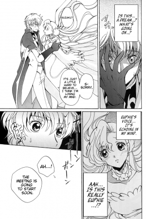 (C74) [Kurimomo (Tsukako)] Angel Feather (Code Geass) [English] [EHCove] - Page 7