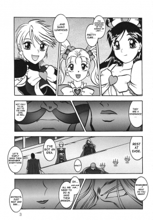 (Comic Castle 2005) [Studio Kyawn (Murakami Masaki)] GREATEST ECLIPSE True SHINE ～Kouki～ (Futari wa Precure) [English] - Page 3