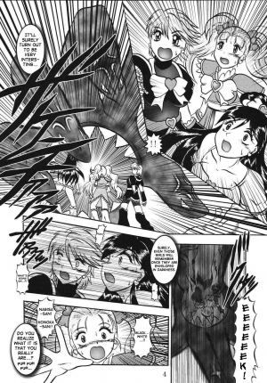 (Comic Castle 2005) [Studio Kyawn (Murakami Masaki)] GREATEST ECLIPSE True SHINE ～Kouki～ (Futari wa Precure) [English] - Page 4