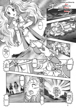 (Comic Castle 2005) [Studio Kyawn (Murakami Masaki)] GREATEST ECLIPSE True SHINE ～Kouki～ (Futari wa Precure) [English] - Page 6