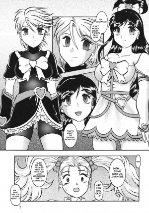 (Comic Castle 2005) [Studio Kyawn (Murakami Masaki)] GREATEST ECLIPSE True SHINE ～Kouki～ (Futari wa Precure) [English] - Page 7