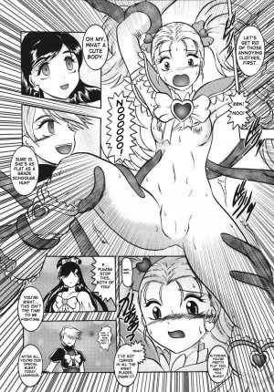 (Comic Castle 2005) [Studio Kyawn (Murakami Masaki)] GREATEST ECLIPSE True SHINE ～Kouki～ (Futari wa Precure) [English] - Page 10