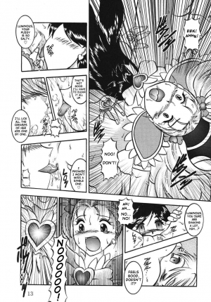 (Comic Castle 2005) [Studio Kyawn (Murakami Masaki)] GREATEST ECLIPSE True SHINE ～Kouki～ (Futari wa Precure) [English] - Page 13