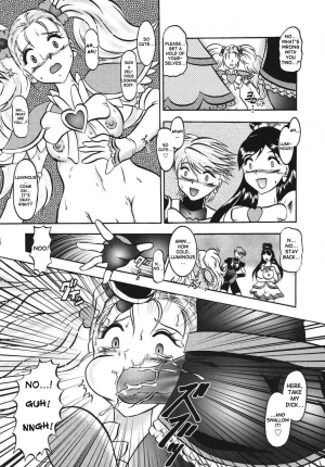 (Comic Castle 2005) [Studio Kyawn (Murakami Masaki)] GREATEST ECLIPSE True SHINE ～Kouki～ (Futari wa Precure) [English] - Page 24