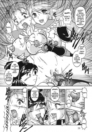 (Comic Castle 2005) [Studio Kyawn (Murakami Masaki)] GREATEST ECLIPSE True SHINE ～Kouki～ (Futari wa Precure) [English] - Page 38