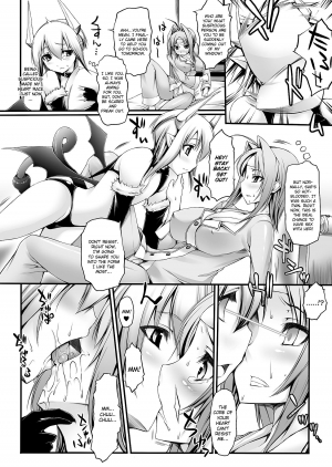 [Oohira Sunset] Incubus no Okusuri | Incubus' Medicine (COMIC Unreal 2012-04 Vol. 36) [English] [CGrascal] [Digital] - Page 3