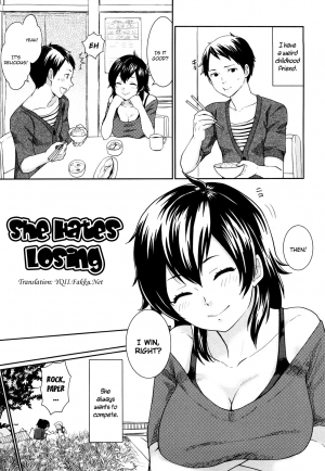 [Bareisho] Kanojo wa Makezugirai | She Hates Losing (Chinchin Kamokamo) [English] [YQII] - Page 2