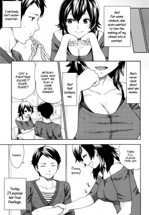 [Bareisho] Kanojo wa Makezugirai | She Hates Losing (Chinchin Kamokamo) [English] [YQII] - Page 4