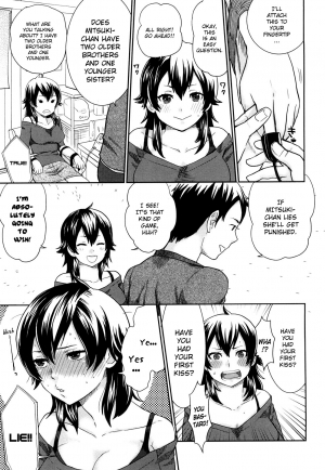 [Bareisho] Kanojo wa Makezugirai | She Hates Losing (Chinchin Kamokamo) [English] [YQII] - Page 6