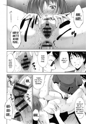 [Touma Itsuki] Kanojo ga Heya o Kaeta Wake | The Reason Why She Moved (Junai Shower) [English] - Page 13