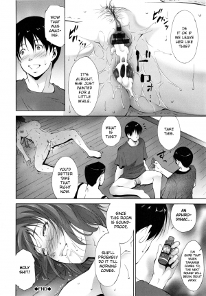 [Touma Itsuki] Kanojo ga Heya o Kaeta Wake | The Reason Why She Moved (Junai Shower) [English] - Page 18