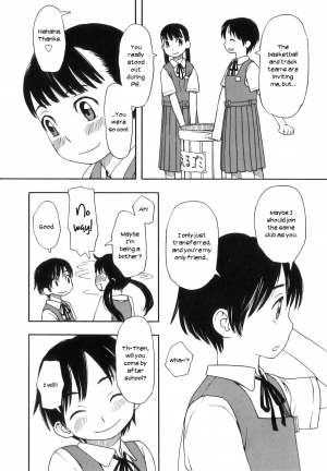 [Kudou Hisashi (Oomichi Imuta)] Welcome to the Futanari Club (Hatsujou Futanarikko)[English][UsagiTrans] - Page 5