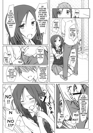 (C86) [Super Flat Lolinitron (Focke Wolf)] Tomodachi to no Sex. | Sex With Friends (One Week Friends) [English] {doujin-moe.us} - Page 5