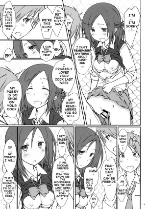 (C86) [Super Flat Lolinitron (Focke Wolf)] Tomodachi to no Sex. | Sex With Friends (One Week Friends) [English] {doujin-moe.us} - Page 15