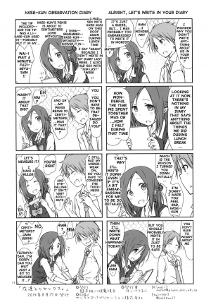 (C86) [Super Flat Lolinitron (Focke Wolf)] Tomodachi to no Sex. | Sex With Friends (One Week Friends) [English] {doujin-moe.us} - Page 18