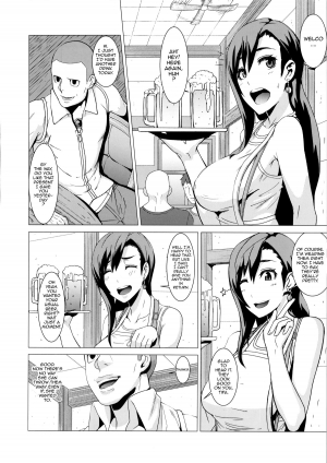 (C88) [Pollinosis (Shinkuu Tatsuya)] Inran Body no Ayatsuri Ningyou | Slutty Body's Puppet (Final Fantasy VII) [English] {doujin-moe.us} - Page 4