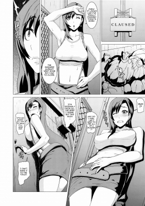 (C88) [Pollinosis (Shinkuu Tatsuya)] Inran Body no Ayatsuri Ningyou | Slutty Body's Puppet (Final Fantasy VII) [English] {doujin-moe.us} - Page 6