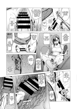 (C88) [Pollinosis (Shinkuu Tatsuya)] Inran Body no Ayatsuri Ningyou | Slutty Body's Puppet (Final Fantasy VII) [English] {doujin-moe.us} - Page 11