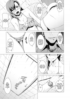 (C88) [Pollinosis (Shinkuu Tatsuya)] Inran Body no Ayatsuri Ningyou | Slutty Body's Puppet (Final Fantasy VII) [English] {doujin-moe.us} - Page 15