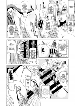 (C88) [Pollinosis (Shinkuu Tatsuya)] Inran Body no Ayatsuri Ningyou | Slutty Body's Puppet (Final Fantasy VII) [English] {doujin-moe.us} - Page 24