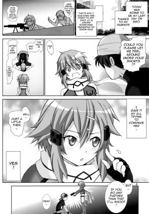 (CT24) [Raijinkai (Haruki Genia)] Koshurasete Shinon-san (Sword Art Online) [English] {doujin-moe.us} - Page 4