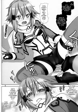 (CT24) [Raijinkai (Haruki Genia)] Koshurasete Shinon-san (Sword Art Online) [English] {doujin-moe.us} - Page 6