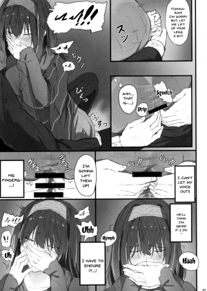 (C95) [Hplay] Fumika no Himitsu - Fumika's Secret (THE IDOLM@STER CINDERELLA GIRLS) [English] [Doujins.com] - Page 10