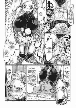 [SexyTurkey] Souki no Saya | The Princess's Sheath (Seigi no Heroine Kangoku File DX Vol. 8) [English] [Zero Translations] - Page 21