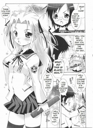  Aiko Has Two Mommies [English] [Rewrite] [Bolt] - Page 2