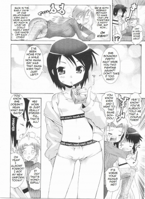 Aiko Has Two Mommies [English] [Rewrite] [Bolt] - Page 4