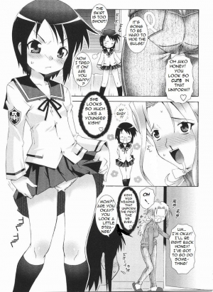  Aiko Has Two Mommies [English] [Rewrite] [Bolt] - Page 5