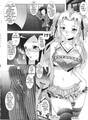  Aiko Has Two Mommies [English] [Rewrite] [Bolt] - Page 19