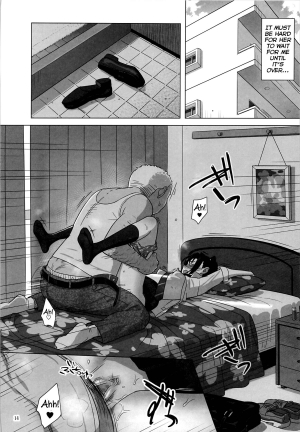 (C85) [Hito no Fundoshi (Yukiyoshi Mamizu)] Kaki Hoshuu3 [English] - Page 15