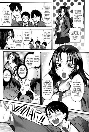 [Syoukaki] Jounetsu Engage | Passion Engage (Yawaraka na Taion) [English] {Hennojin} - Page 10