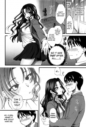 [Syoukaki] Jounetsu Engage | Passion Engage (Yawaraka na Taion) [English] {Hennojin} - Page 21