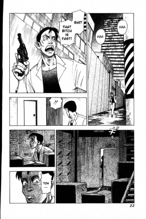 [Yamamoto Atsuji] Chao Ch.01 [English] - Page 23