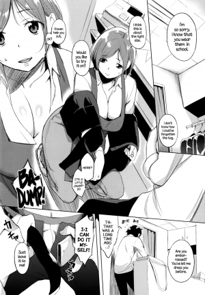 [utu] Cleaning no Itazura Shitate | Naughty Fitting at the Cleaners (Iro Ha Nioedo...) [English] =TLL + CW= - Page 4